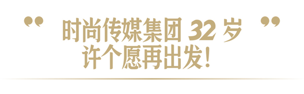 标题3