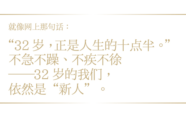 抽文