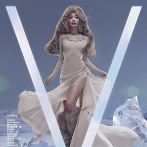 1月封面 李冰冰