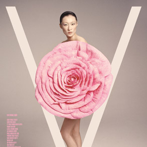 3月封面 汪曲攸