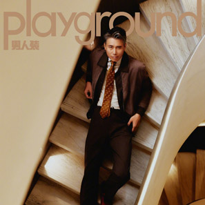 3月封面 李乃文