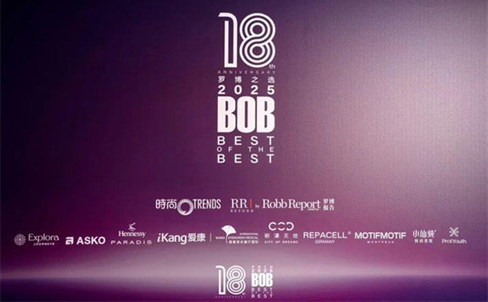 BOB | 破界立新，共赴超越
