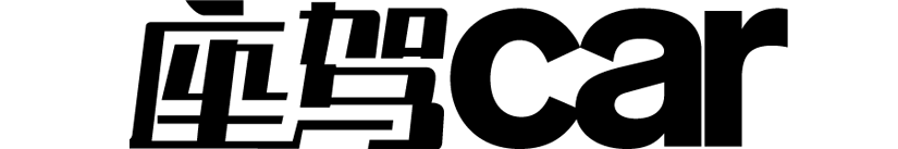 座驾car