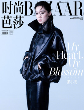 8月封面 张小斐