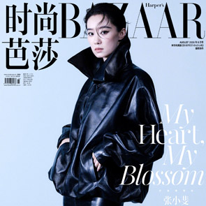8月封面 张小斐