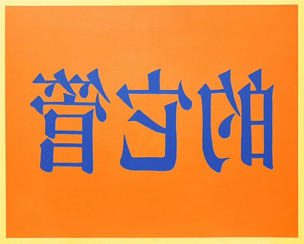 a17.webp