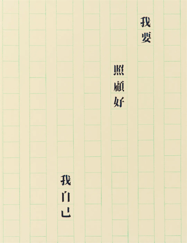 a22.webp