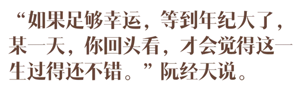 a3